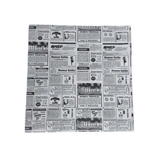 Foto 1 | Foto 1 | Papel Antigrasa Diario De 33 X 33 Cm 1 X 100 Hojas - Venta Internacional.