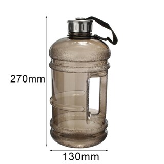 Foto 1 | Foto 1 | Botella De Agua Genérica Portátil De 2 2 Litros Con Asa De Empuje Sin Bpa - Venta Internacional.