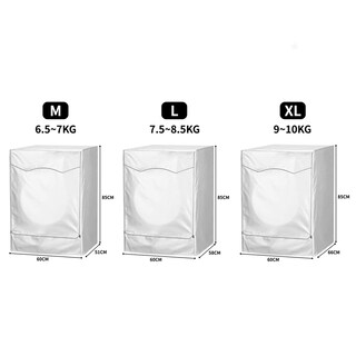 Foto 4 | Foto 4 | Funda De Lavadora Frontal Impermeable Para Lavadora - Venta Internacional.