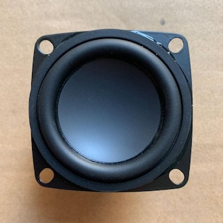 Foto 2 | Foto 2 | Altavoz Nork De Rango Completo 2 Unidades 53 Mm Graves Para Jbl Charge 3 - Venta Internacional.