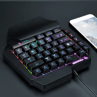 Foto 5 | Foto 5 | Teclado Mecánico Para Una Mano Conjunto De Teclado Para Zurdos - Venta Internacional.
