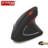 Ratón Chyi Vertical Inalámbrico Ergonómico 1600dpi Rojo - Venta Internacional.