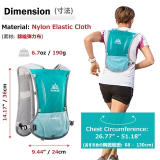 Foto 2 | Foto 2 | Chaleco Hidratante Para Correr Mochila Azarxis De 5 Litros Para Mujeres Y Hombres - Venta Internacional.