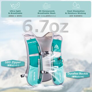 Foto 3 | Foto 3 | Chaleco Hidratante Para Correr Mochila Azarxis De 5 Litros Para Mujeres Y Hombres - Venta Internacional.