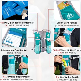 Foto 4 | Foto 4 | Chaleco Hidratante Para Correr Mochila Azarxis De 5 Litros Para Mujeres Y Hombres - Venta Internacional.