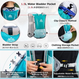 Foto 5 | Foto 5 | Chaleco Hidratante Para Correr Mochila Azarxis De 5 Litros Para Mujeres Y Hombres - Venta Internacional.