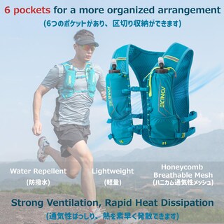 Foto 4 | Foto 4 | Chaleco Hidratante Para Correr Mochila Azarxis De 5 Litros Para Mujeres Y Hombres - Venta Internacional.