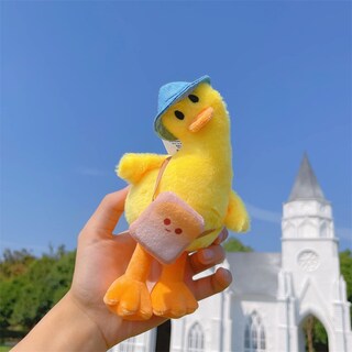 Foto 2 | Foto 2 | Llavero Ruzucoda De Peluche Con Forma De Pato Y Patitos Color Amarillo - Venta Internacional.