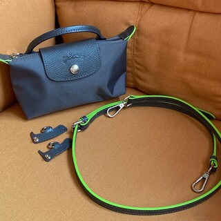 Foto 4 | Foto 4 | Kit De Conversión De Correas De Cuero Para Bolsos Longchamp - Venta Internacional.