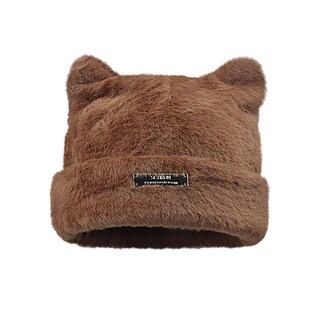 Foto 1 | Foto 1 | Gorro Vptmrp De Piel De Conejo Sintético Para Mujer Color Marrón - Venta Internacional.