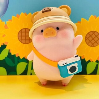 Foto 4 | Foto 4 | Figuras Blind Box De La Serie Lulu The Piggy Travel 1 Unidad - Venta Internacional.