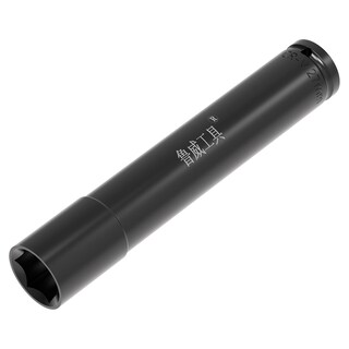 Foto 1 | Foto 1 | Empalme De Impacto Focmkeas 27 Mm 1/2 Pulgada 6 Puntos 15 Cm De Longitud - Venta Internacional.