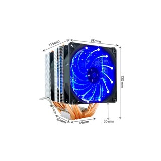 Foto 2 | Foto 2 | Ventilador De Cpu Disipador De Calor Rgb Para Intel Y Amd - Venta Internacional.
