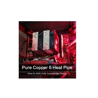 Foto 3 | Foto 3 | Ventilador De Cpu Disipador De Calor Rgb Para Intel Y Amd - Venta Internacional.