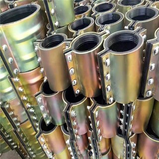 Foto 6 | Foto 6 | Abrazadera De Reparación De Tuberías Gyygry Para Tuberías De 34 Mm Con 3 9 Pulgadas De Longitud - Venta Internacional.