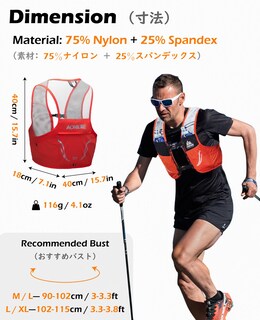 Foto 2 | Foto 2 | Chaleco De Hidratación Triwonder Trail Running 2.5l - Venta Internacional.