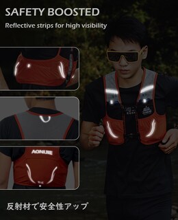 Foto 5 | Foto 5 | Chaleco De Hidratación Triwonder Trail Running 2.5l - Venta Internacional.