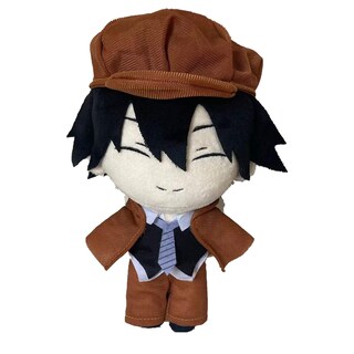 Foto 1 | Foto 1 | Muñeca De Peluche Kejodiy Bsd Anime 20 Cm - Venta Internacional.