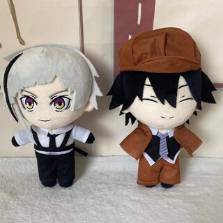 Foto 6 | Foto 6 | Muñeca De Peluche Kejodiy Bsd Anime 20 Cm - Venta Internacional.