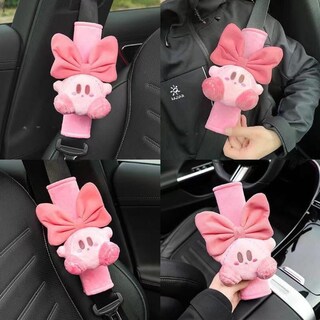 Foto 2 | Foto 2 | Funda Para Cinturón De Seguridad De Coche Bntr Kirby Stocking Stuffers Paquete De 2 - Venta Internacional.