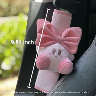 Foto 7 | Foto 7 | Funda Para Cinturón De Seguridad De Coche Bntr Kirby Stocking Stuffers Paquete De 2 - Venta Internacional.