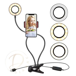 Foto 1 | Foto 1 | Lámpara Tiktok Selfie Led Para Escritorio Con Soporte Para Teléfono - Venta Internacional.
