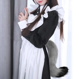 Foto 4 | Foto 4 | Accesorio De Disfraz Hbbhml Máscara De Piel Sintética De Zorro Lobo Y Gato Con Cola - Venta Internacional.