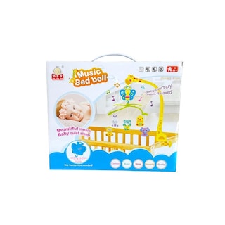 Foto 1 | Foto 1 | Cuna Musical Móvil Para Bebé Agubebe - Venta Internacional.