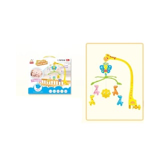 Foto 3 | Foto 3 | Cuna Musical Móvil Para Bebé Agubebe - Venta Internacional.