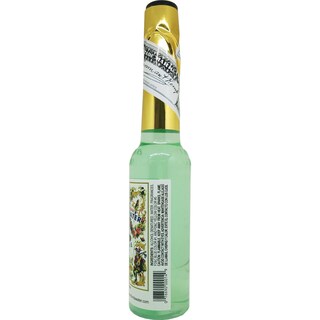 Foto 2 | Foto 2 | Cologne Lanman & Kemp Authentic Real Florida Water 225 Ml X6 - Venta Internacional.