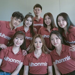 Foto 7 | Foto 7 | Kit De Pintura Por Números Aihonmin Tuxedo Cat Jungle Flowers - Venta Internacional.