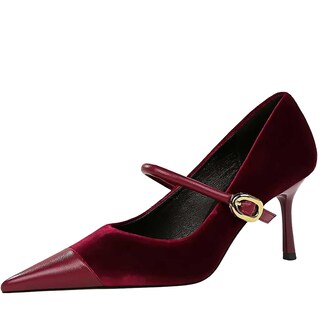 Foto 1 | Foto 1 | Zapatos De Tacón Baobeijiadao Para Mujer Punta Puntiaguda Tacón De Aguja 7 Cm - Venta Internacional.