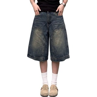 Foto 2 | Foto 2 | Pantalones Cortos Hugboom Baggy Jean Para Mujer Y2k Talle Bajo Pierna Ancha - Venta Internacional.