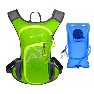 Foto 2 | Foto 2 | Mochila Y Bolsa De Hidratación De 2 Litros Para Atletas  Color Verde - Venta Internacional.