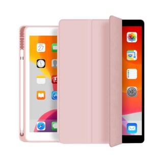 Foto 1 | Foto 1 | Funda Para Ipad 9.7 De 5.ª Y 6.ª Generación Con Ranura Para Lápices Color Rosa - Venta Internacional.