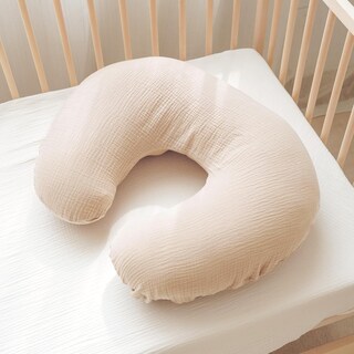 Foto 5 | Foto 5 | Fundas De Almohada De Lactancia Konssy Muslin Paquete De 2 Unidades Para Amamantar - Venta Internacional.