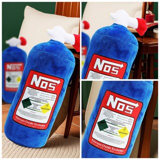 Foto 4 | Foto 4 | Almohada Lumbar Hrabykt Car Nos Botella De Felpa 45 Cm Para Coche - Venta Internacional.