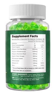 Foto 2 | Foto 2 | Gomitas Sea Moss Riyuetian 60 Unidades Con Sabor A Manzana - Venta Internacional.