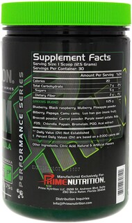Foto 3 | Foto 3 | Suplemento Prime Nutrition Phytoform Fruits & Greens 375 G - Venta Internacional.