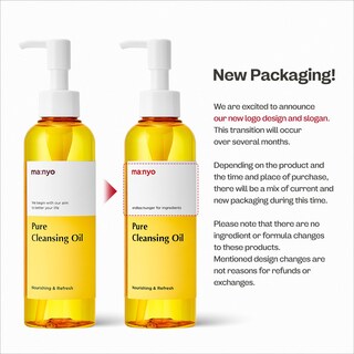 Foto 2 | Foto 2 | Aceite Limpiador Facial Coreano Puro Para Espinillas 200 Ml Para Mujeres - Venta Internacional.