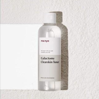 Foto 6 | Foto 6 | Tonificador Principal: Galactomy Clearskin Ultra Hydrating 210 Ml - Venta Internacional.