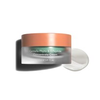 Crema Haruharu Wonder Centella Phyto & 5 Peptide 30 Ml - Venta Internacional.