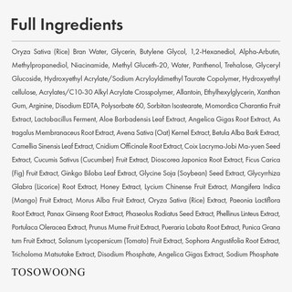 Foto 6 | Foto 6 | Sérum Tosowoong Alpha Arbutina Al 2% De Arroz 33 Ml Para Marcas De Acné - Venta Internacional.