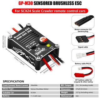 Foto 3 | Foto 3 | Motor Ouprc 2204 2400 Kv Sin Escobillas Outrunner Con 30 A Esc Scx24 - Venta Internacional.