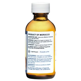 Foto 2 | Foto 2 | Aceite De Argán De La Cruz  100% Puro  Virgen Prensado En Frío  60 Ml - Venta Internacional.