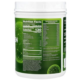 Foto 2 | Foto 2 | Proteína En Polvo Mrm Nutrition Veggie Con Superalimentos Y Vainilla 570 G - Venta Internacional.