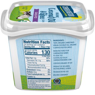Foto 3 | Foto 3 | Mezcla De Ghee Y Aceite De Coco Carrington Farms  355 Ml  Orgánica - Venta Internacional.
