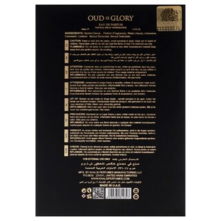 Foto 7 | Foto 7 | Perfume Khalis Niche Collection Oud Is Glory Edp 100 Ml Para Hombre - Venta Internacional.