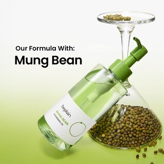 Foto 3 | Foto 3 | Aceite Limpiador Beplain Mung Bean 200 Ml Sin Fragancia Para Sensibles - Venta Internacional.