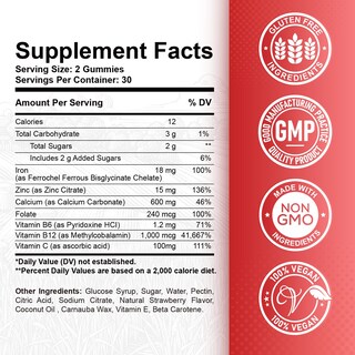 Foto 2 | Foto 2 | Gomitas De Hierro Revinutra Con Calcio Zinc Folato Y Vitaminas - Venta Internacional.